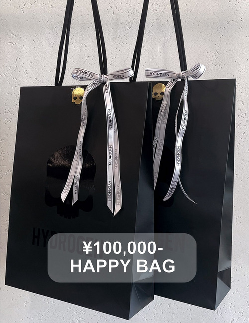 【GW限定】30万円相当が入ったHAPPY BAG