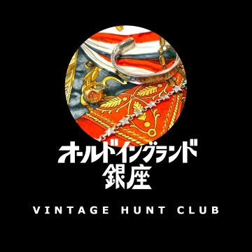 【VINTAGE HUNT CLUB @銀座店】開催のお知らせ